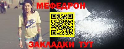 ГАЛЛЮЦИНОГЕННЫЕ ГРИБЫ Малгобек