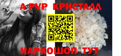 ГАЛЛЮЦИНОГЕННЫЕ ГРИБЫ Малгобек
