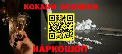 меф VHQ Мариинск
