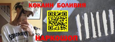 ГАЛЛЮЦИНОГЕННЫЕ ГРИБЫ Малгобек