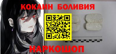 ГАЛЛЮЦИНОГЕННЫЕ ГРИБЫ Малгобек