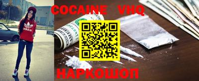 ГАЛЛЮЦИНОГЕННЫЕ ГРИБЫ Малгобек