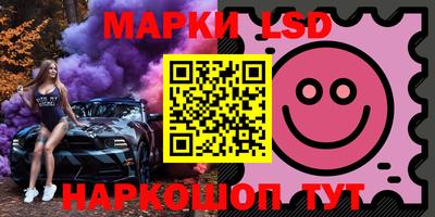 меф VHQ Мариинск