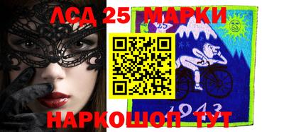 трава Малоярославец