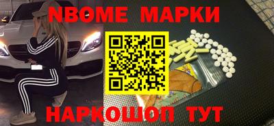 меф VHQ Мариинск
