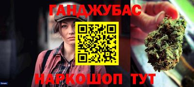 ГАЛЛЮЦИНОГЕННЫЕ ГРИБЫ Малгобек