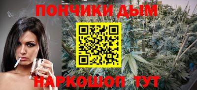 трава Малоярославец