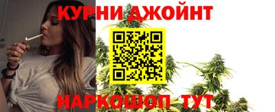 меф VHQ Мариинск
