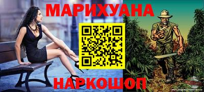 ГАЛЛЮЦИНОГЕННЫЕ ГРИБЫ Малгобек