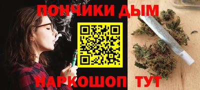 трава Малоярославец
