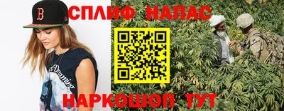 ГАЛЛЮЦИНОГЕННЫЕ ГРИБЫ Малгобек
