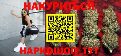 ГАЛЛЮЦИНОГЕННЫЕ ГРИБЫ Малгобек