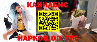 ГАЛЛЮЦИНОГЕННЫЕ ГРИБЫ Малгобек