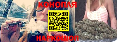трава Малоярославец