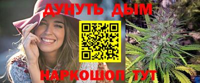 меф VHQ Мариинск