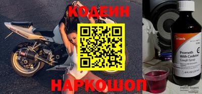 ГАЛЛЮЦИНОГЕННЫЕ ГРИБЫ Малгобек