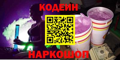 трава Малоярославец