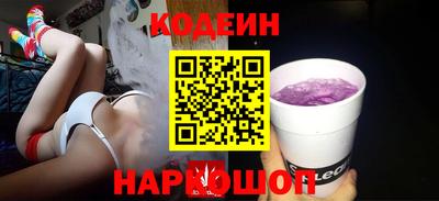 меф VHQ Мариинск