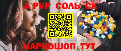 ГАЛЛЮЦИНОГЕННЫЕ ГРИБЫ Малгобек