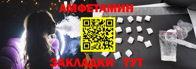 трава Малоярославец