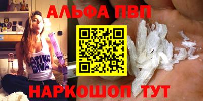 ГАЛЛЮЦИНОГЕННЫЕ ГРИБЫ Малгобек