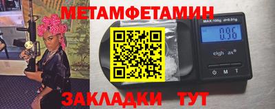 ГАЛЛЮЦИНОГЕННЫЕ ГРИБЫ Малгобек