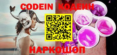 меф VHQ Мариинск