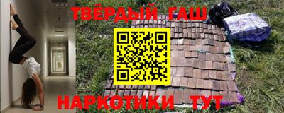 ГАЛЛЮЦИНОГЕННЫЕ ГРИБЫ Малгобек