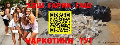 меф VHQ Мариинск