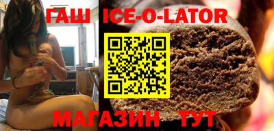 ГАЛЛЮЦИНОГЕННЫЕ ГРИБЫ Малгобек