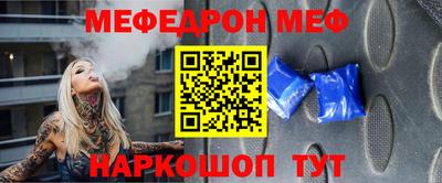 трава Малоярославец