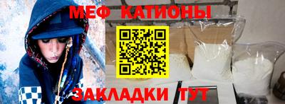 трава Малоярославец