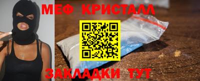 ГАЛЛЮЦИНОГЕННЫЕ ГРИБЫ Малгобек