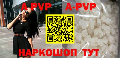 меф VHQ Мариинск