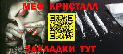 ГАЛЛЮЦИНОГЕННЫЕ ГРИБЫ Малгобек