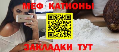 трава Малоярославец