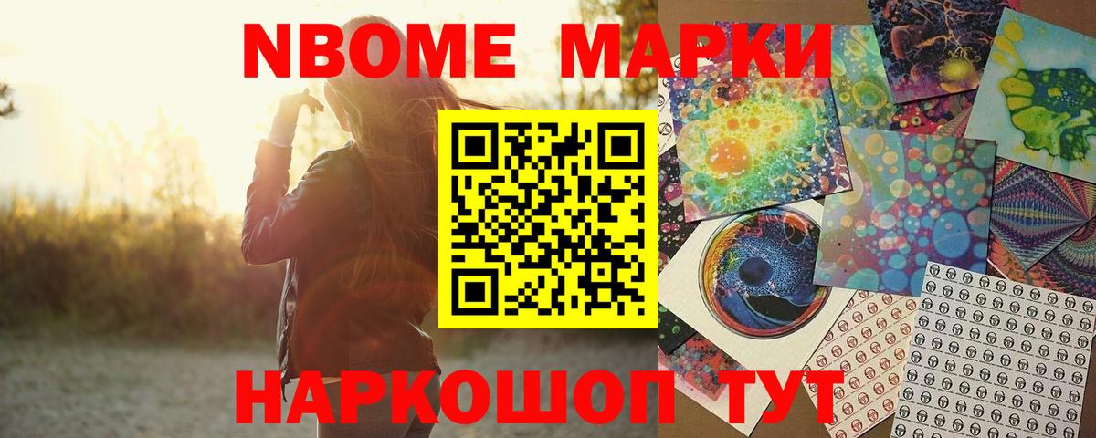 LSD-25 экстази  Вход с VPN  Шахты  Лсд 25 экстази ecstasy 